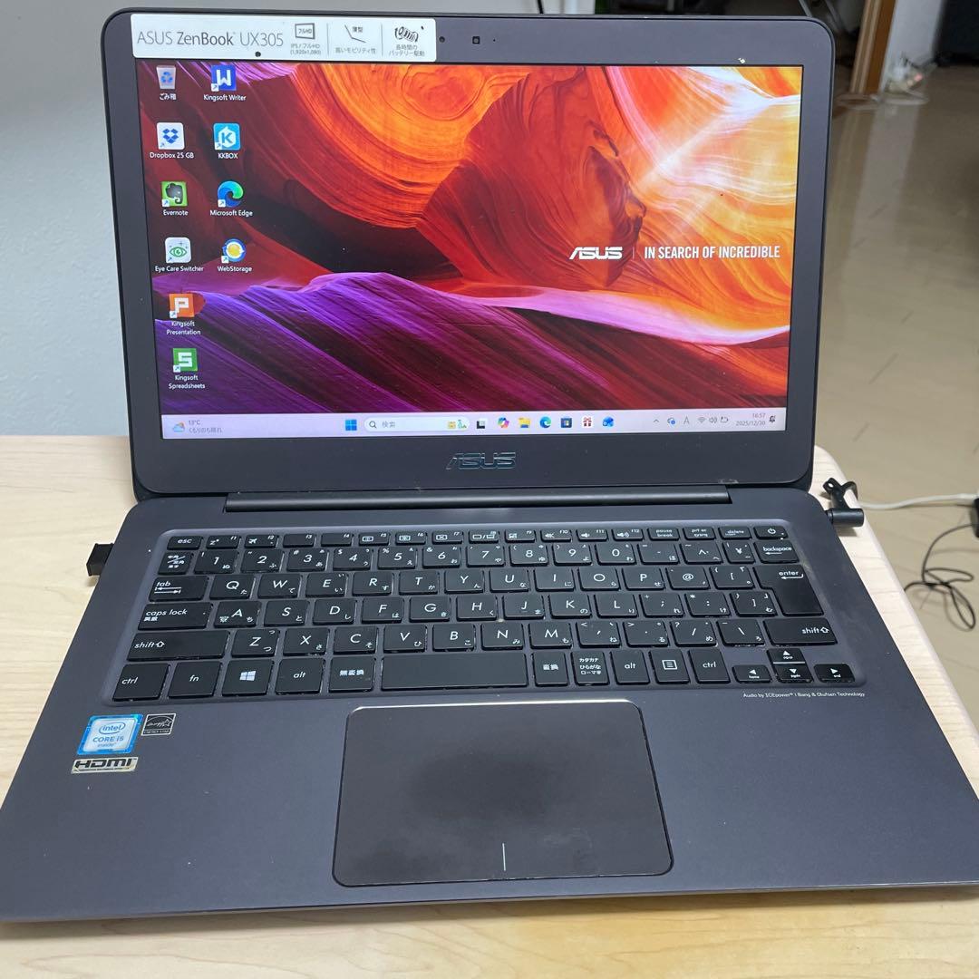 ASUS ZenBook UX305 Windows11  ジャンク品