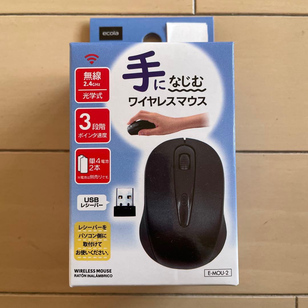 ASUS ZenBook UX305 Windows11 ジャンク品　マウス付き