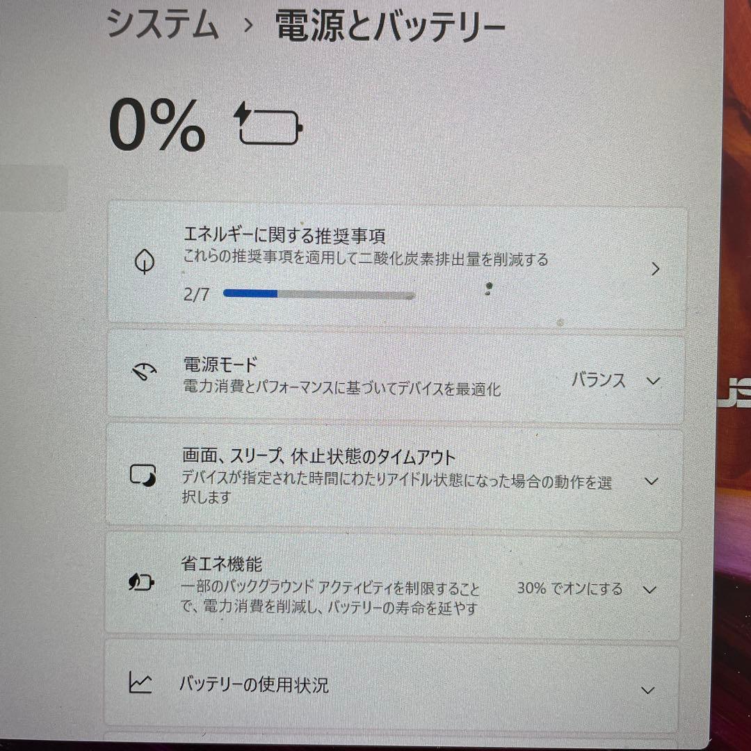 ASUS ZenBook UX305 Windows11  ジャンク品