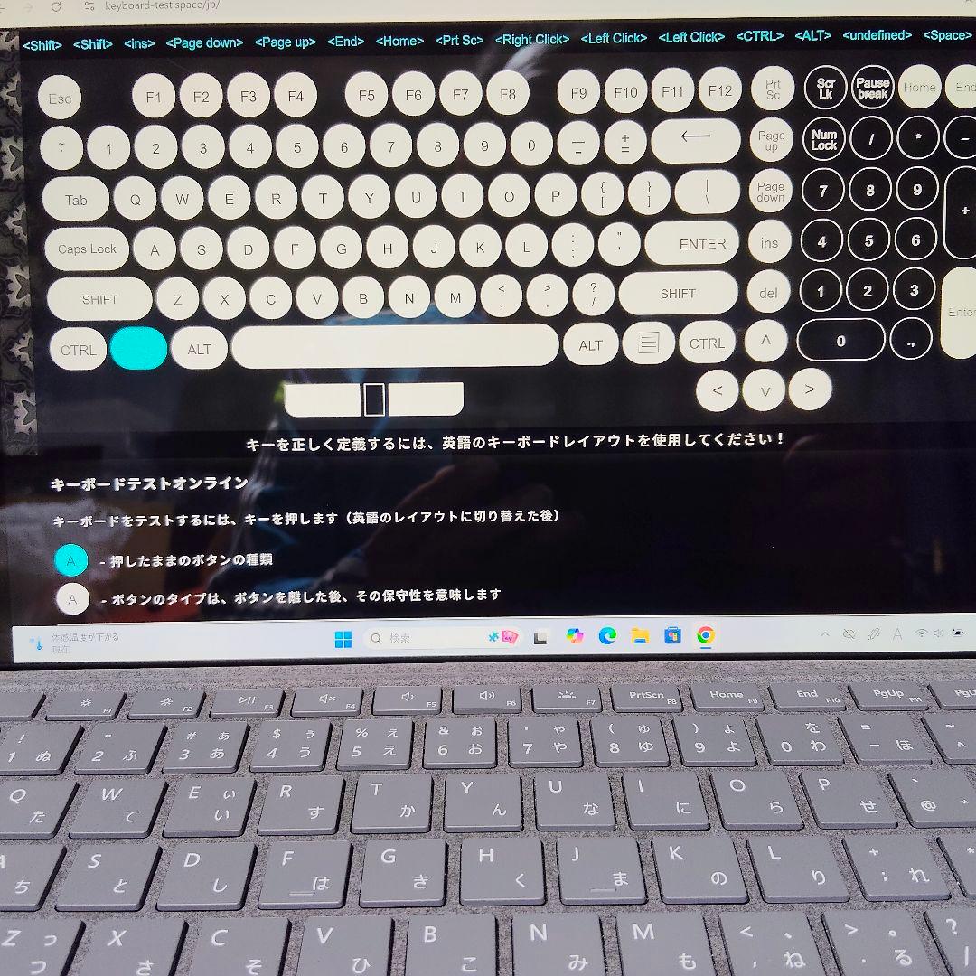 第10世代corei5 Microsoft Surface Pro7 256GB