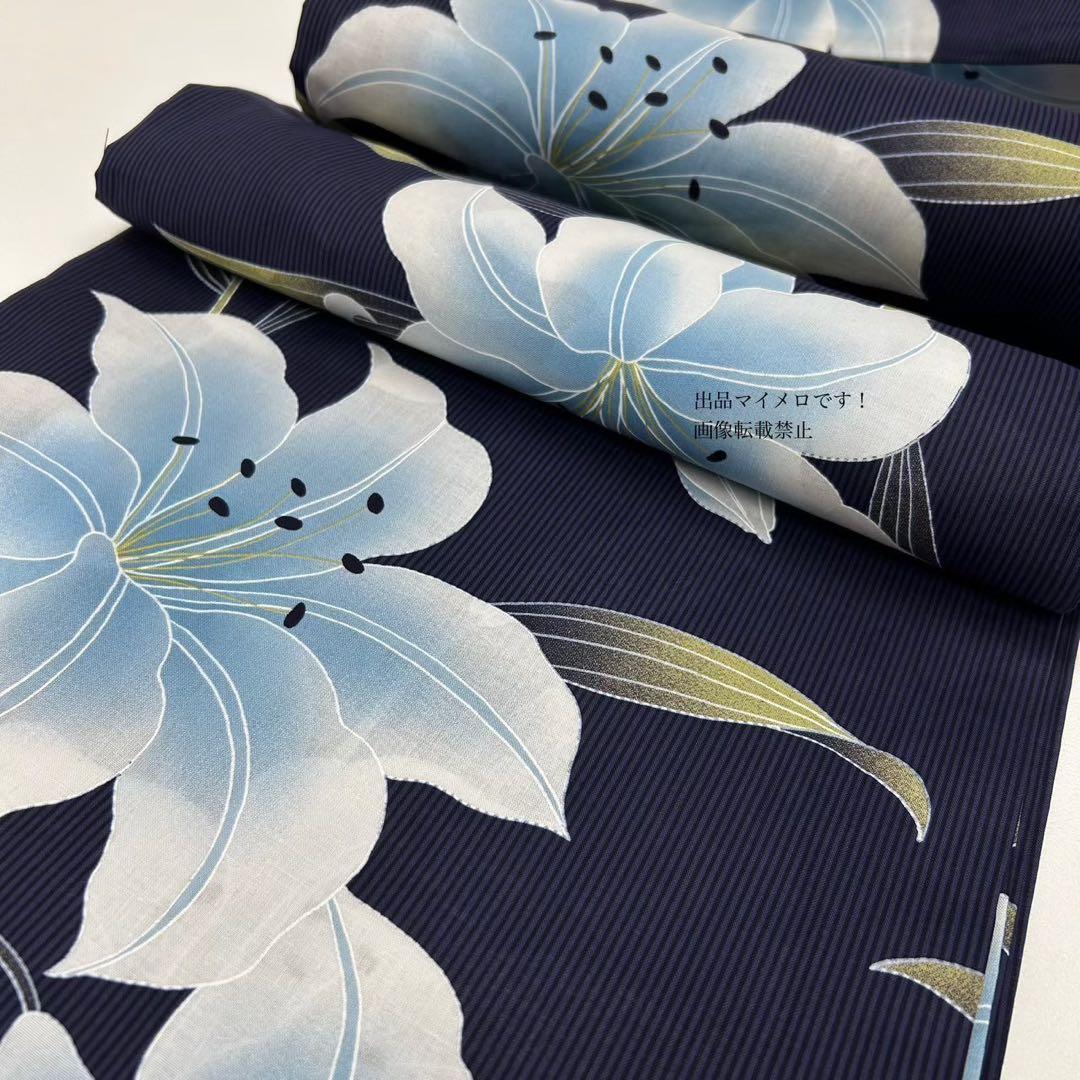浴衣　大きめサイズ　浴衣 3L 百合　濃紺　帯　2点　新品　未使用　0704⑩