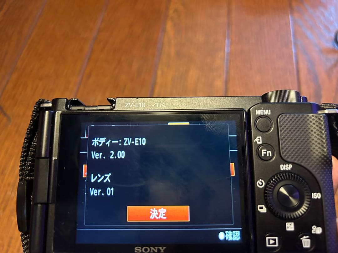 SONY ミラーレス一眼 ZV-E10 レンズキット