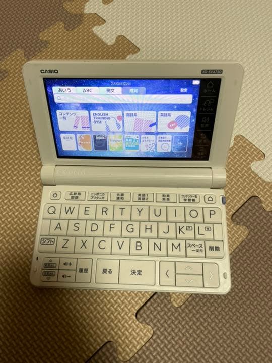 CASIO 電子辞書 XD エクスワード カシオ