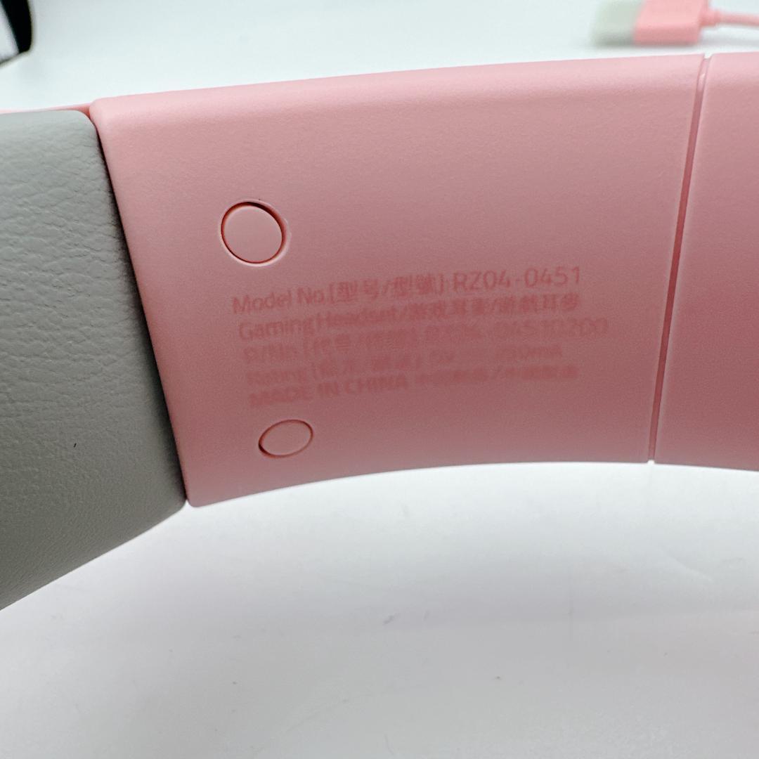 ヘッドホン RAZER KRAKEN KITTY V2 PRO QUARTZ EDITION