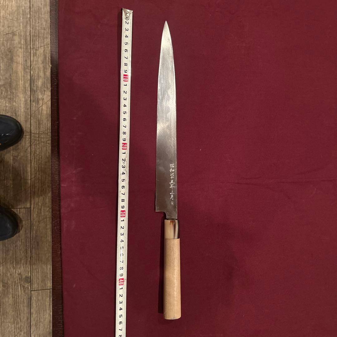 柳包丁　因幡寅鍛冶