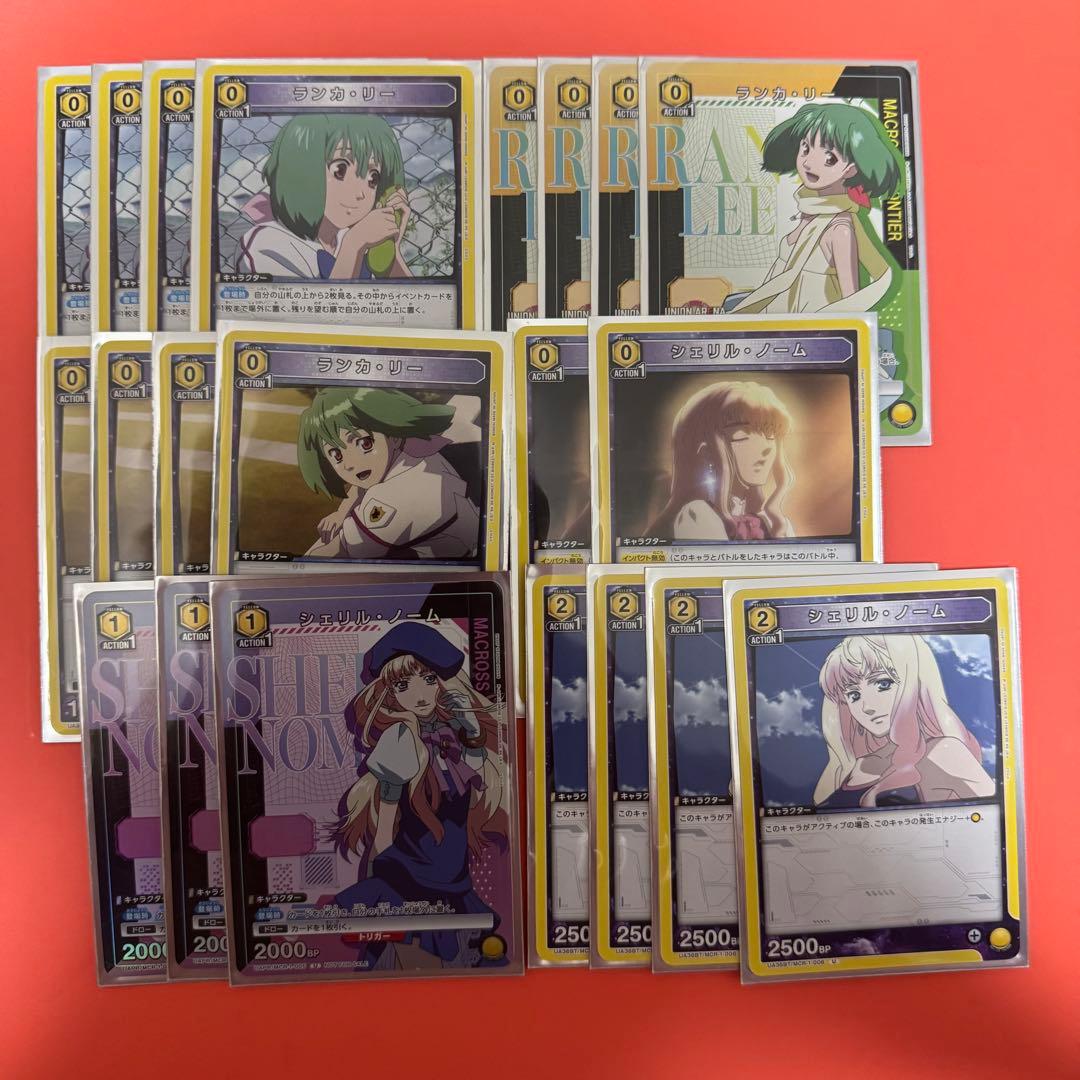 ユニオンアリーナ　ランカ　デッキ　調整パーツ付き　パラレル