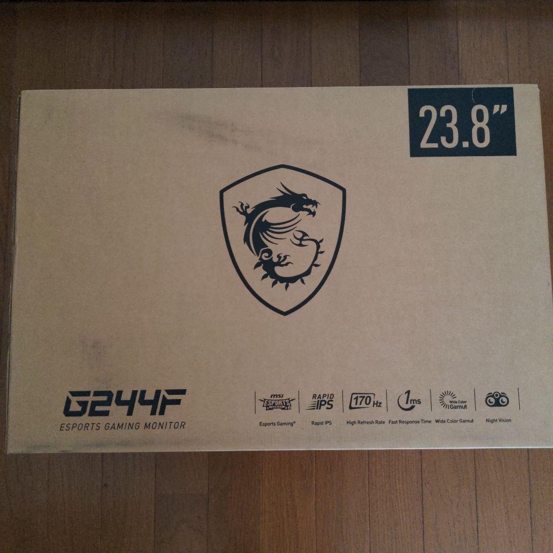 MSI G244F ゲーミングモニター