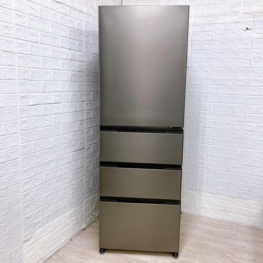 B102515 アクア 362L 冷蔵庫 大型 小型 一人暮らし