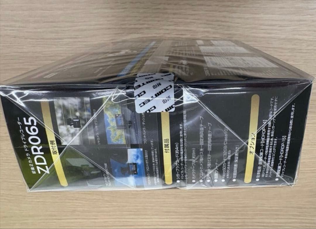 コムテックドライブレコーダーZDR065STARVIS2運転支援機COMTEC