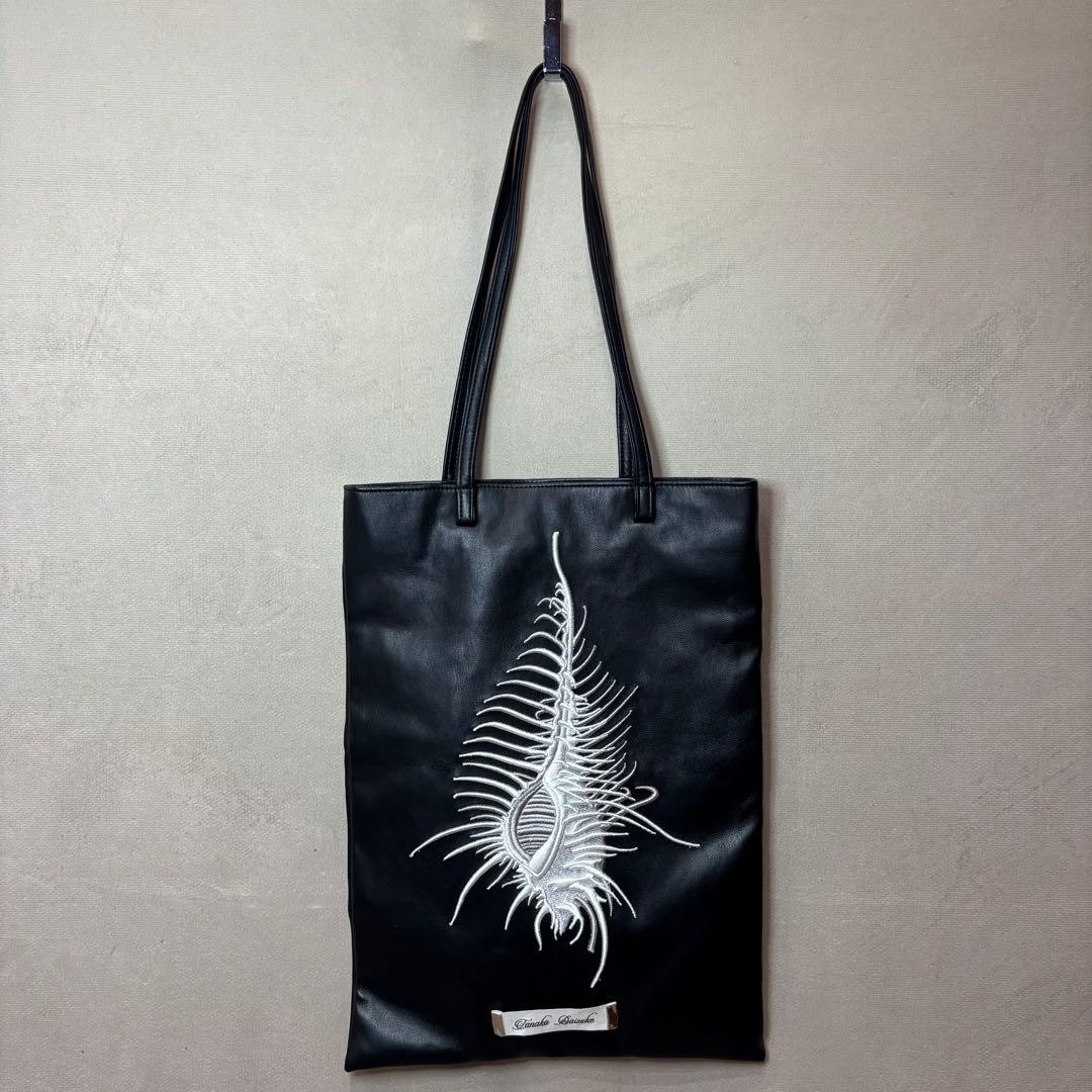 Tanaka Daisuke アッキガイ レザーバッグ トートバッグ ブラック