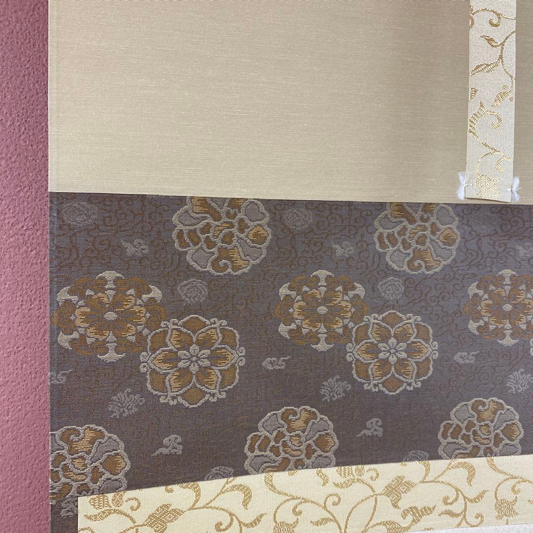 美品 掛け軸 福聚院 佐藤朴堂作「円相 無尽蔵」共箱 禅語 茶掛け