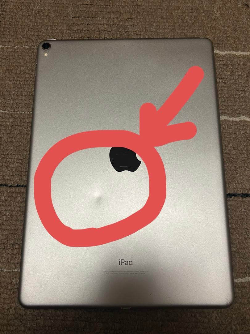 あ購入ページ iPad Pro 10.5インチ 64GB