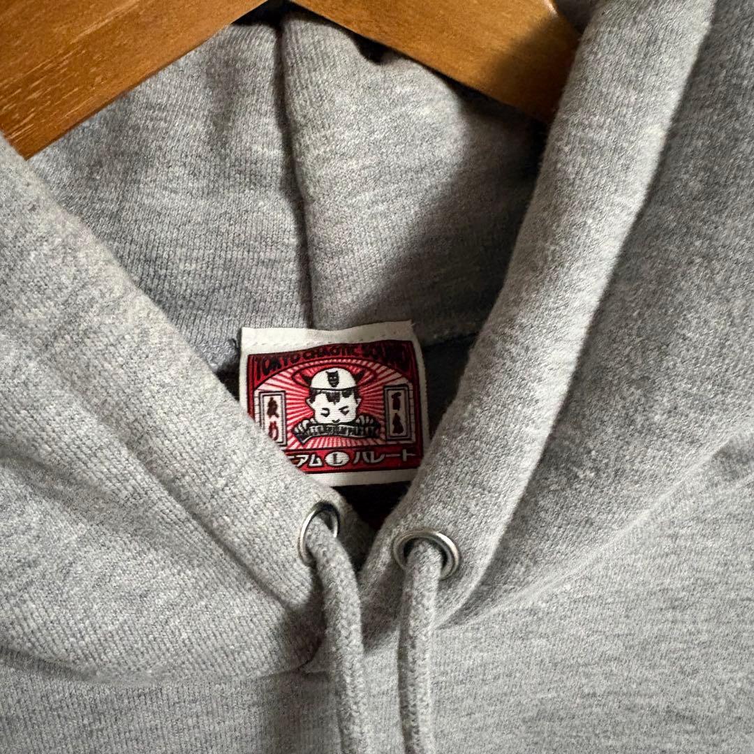 millennium parade フーディ　パーカー　常田大希　ミレパ