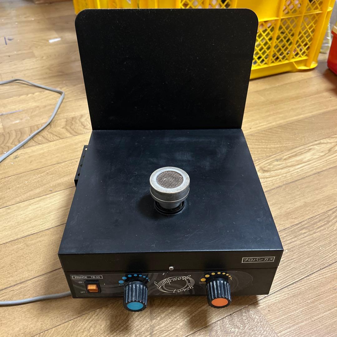 ランプワーク　バーナー