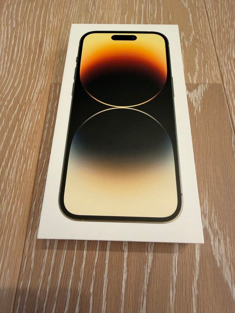 Apple iPhone 14 Pro シルバー