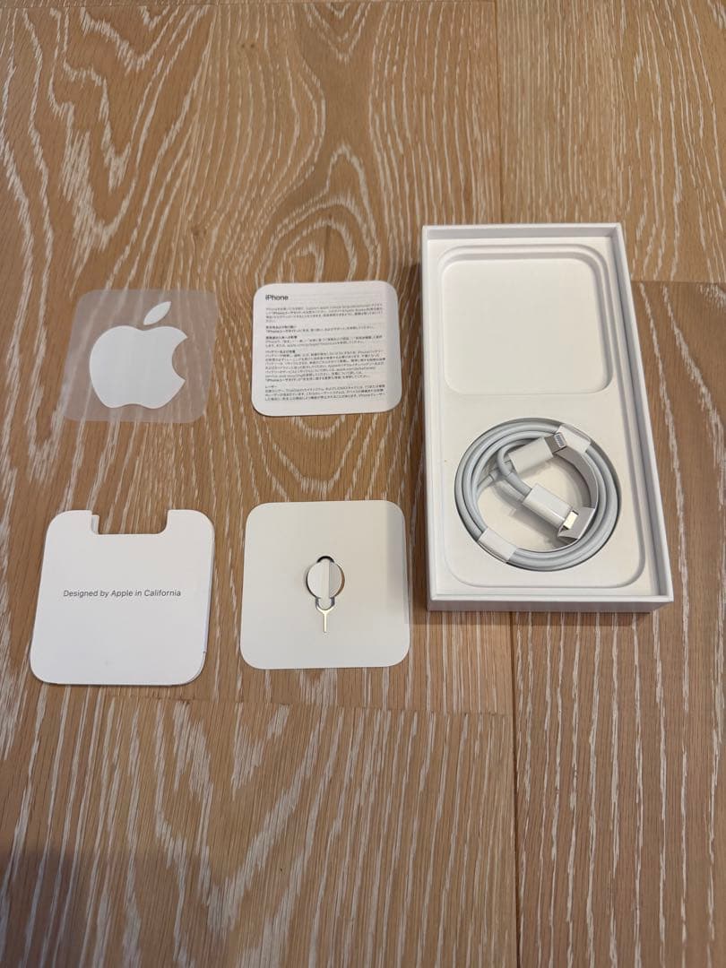 Apple iPhone 14 Pro シルバー