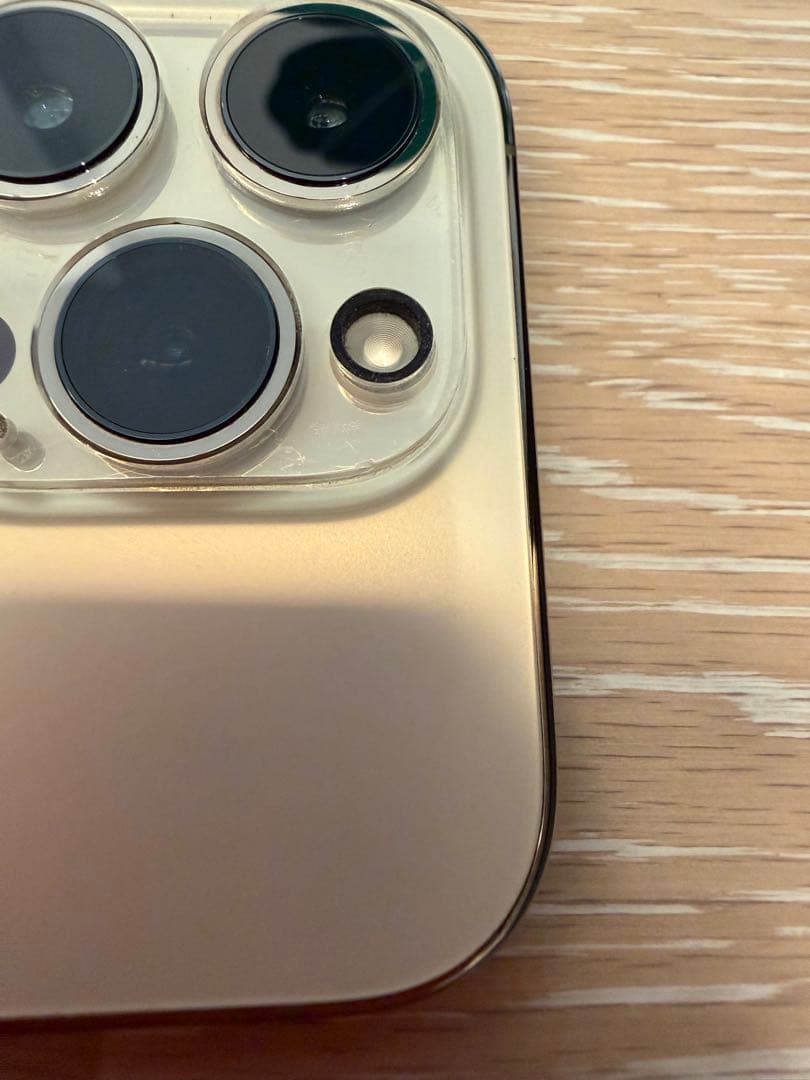 Apple iPhone 14 Pro シルバー