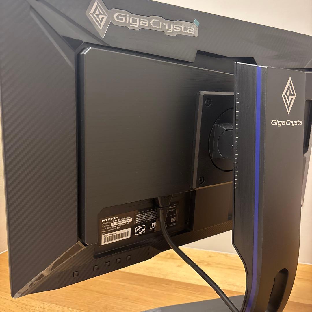 GigaCrysta 23.6型 ゲーミング 液晶 モニター