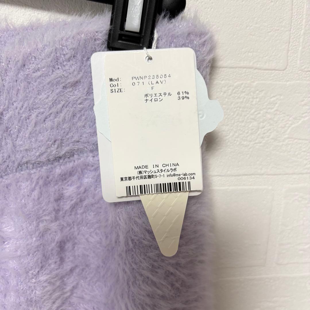 【新品】 gelato pique ジェラートピケ カーディガン パンツ セット