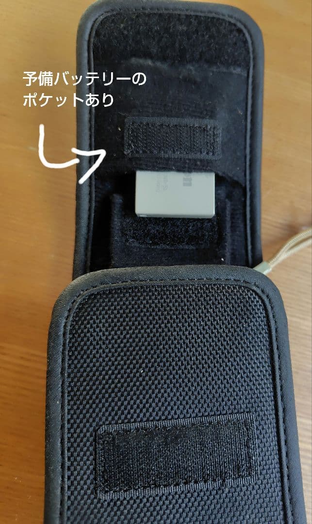 Canon IXY DIGITAL 810 IS バッテリー2個　充電器