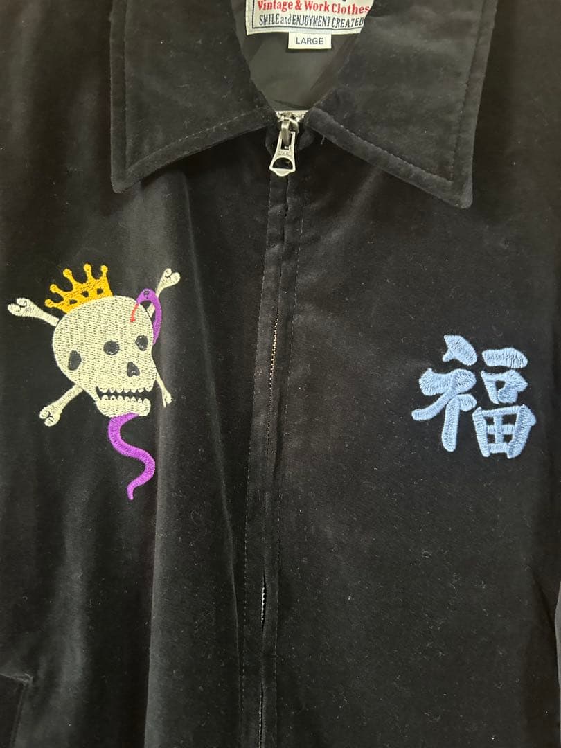 HOUSTON スカジャン ベトジャン 黒 虎スカル龍刺繍