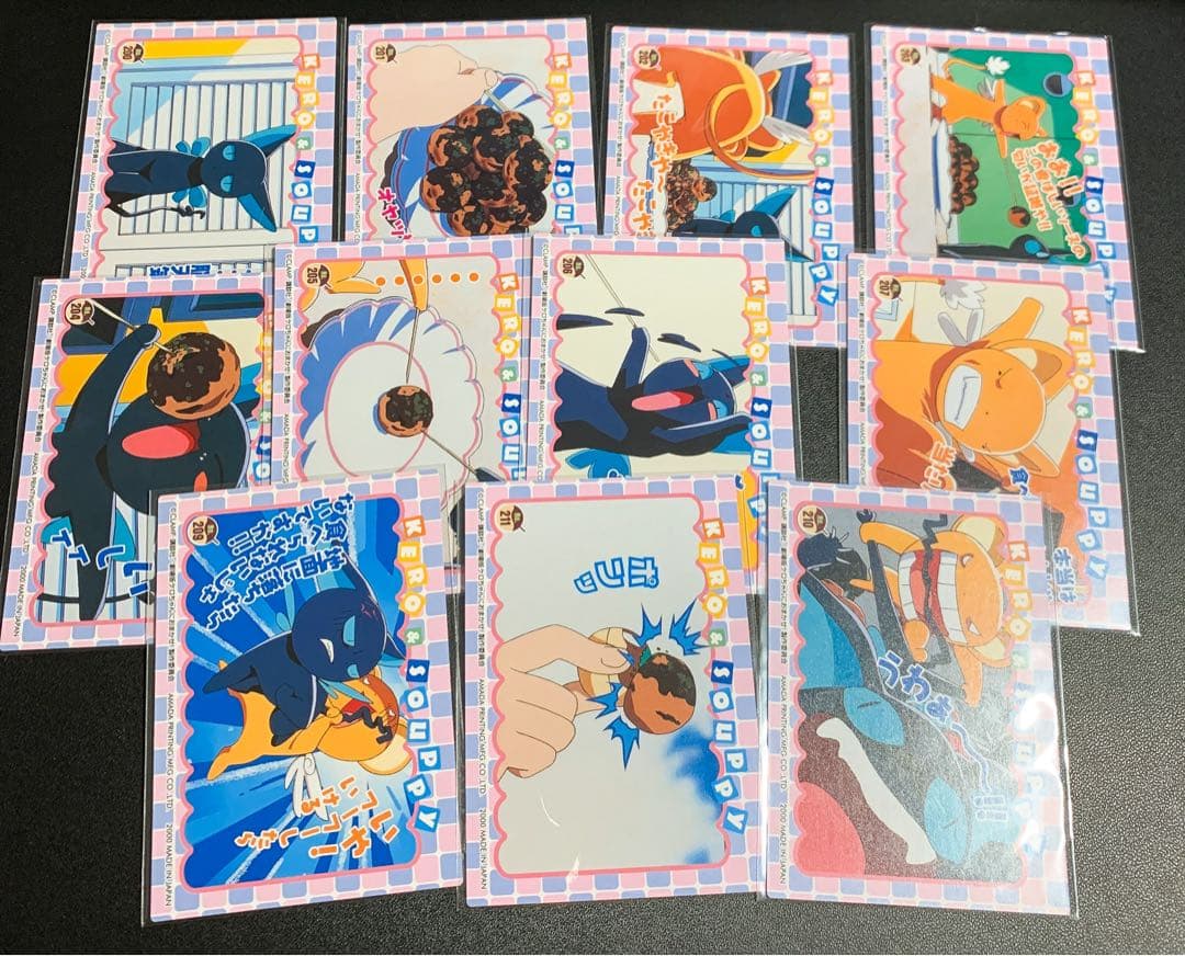 カードキャプターさくら 封印されたカード ケロちゃんにおまかせ 24点