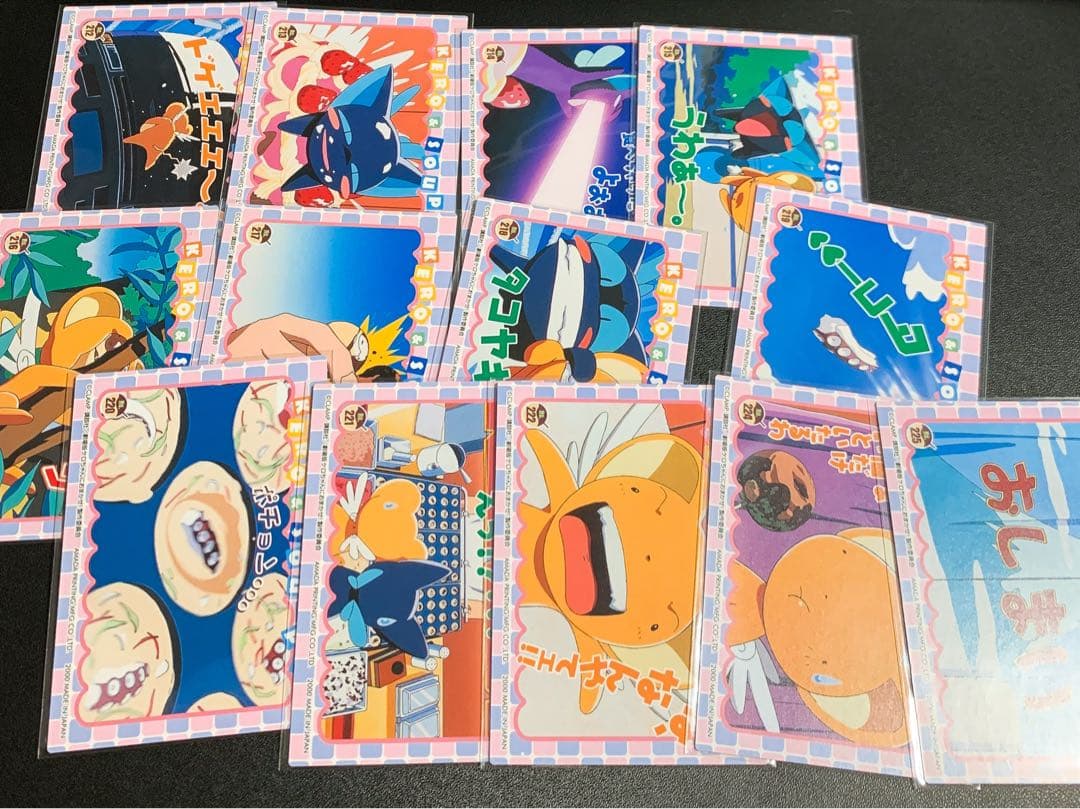 カードキャプターさくら 封印されたカード ケロちゃんにおまかせ 24点