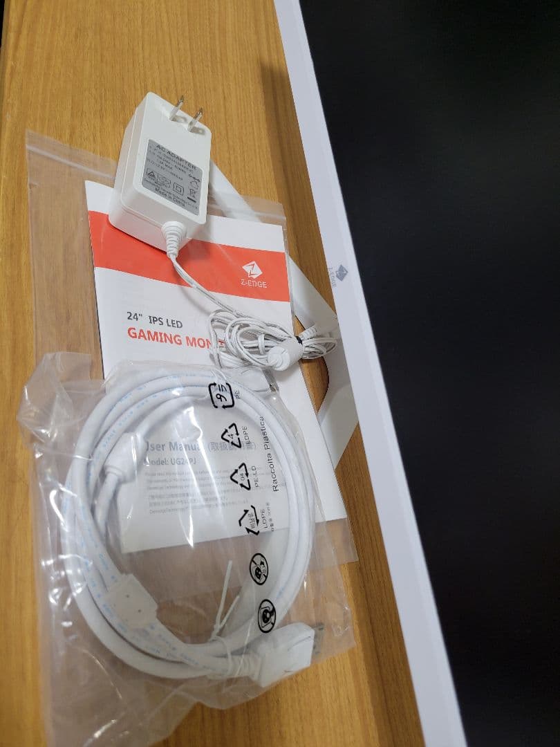 美品　おしゃれ　Z-EDGE 24インチ240Hz ゲーミングモニター