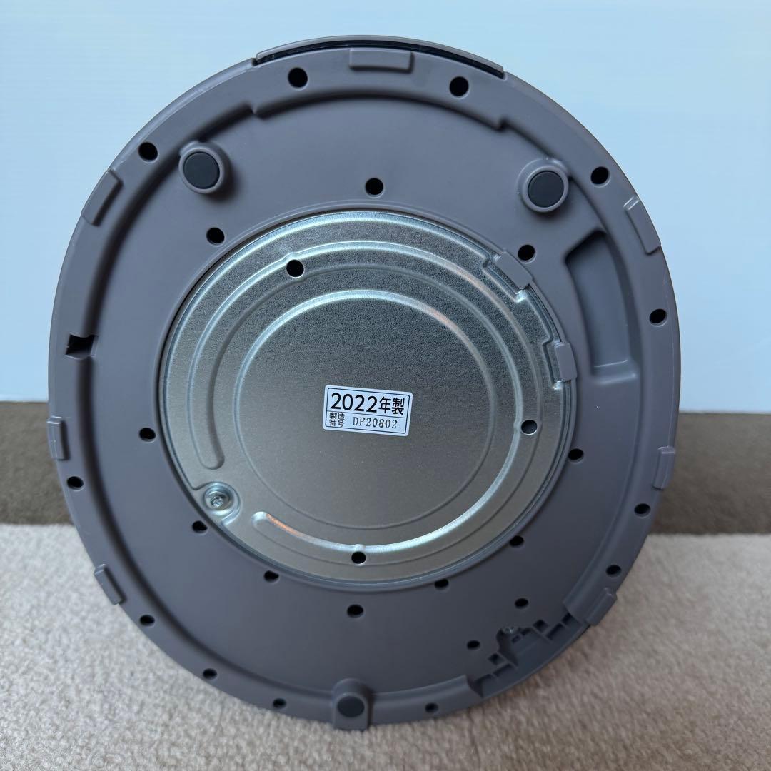 象印 スチーム式加湿器 EE-DC50 【2022年式】 専用洗浄剤7包付