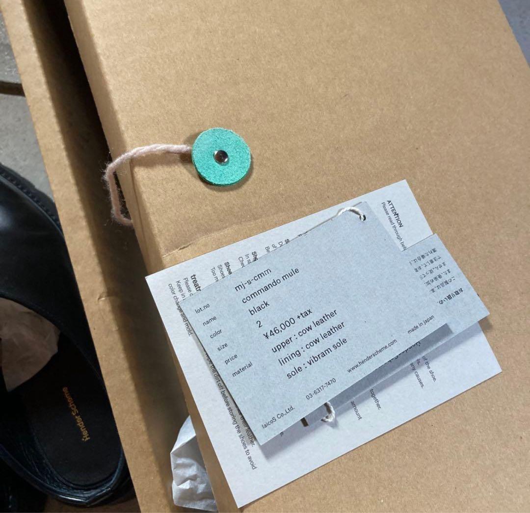 S*S様 hender scheme command mules