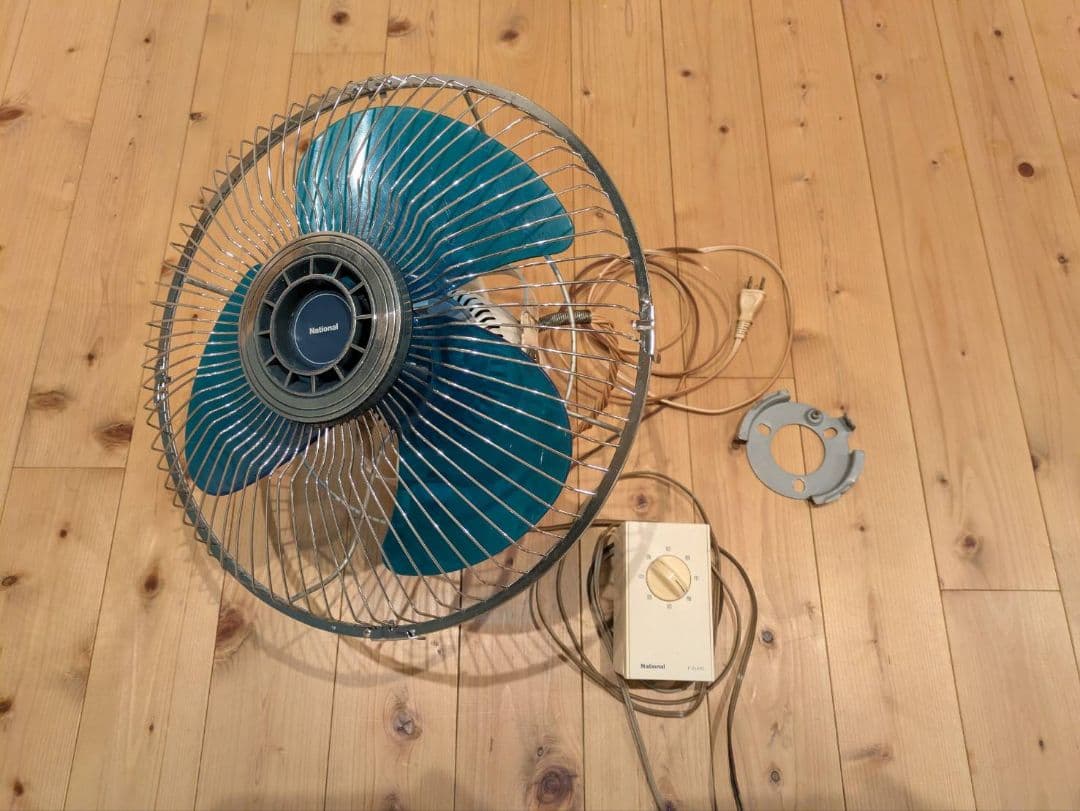 「昭和レトロ」ナショナル 扇風機