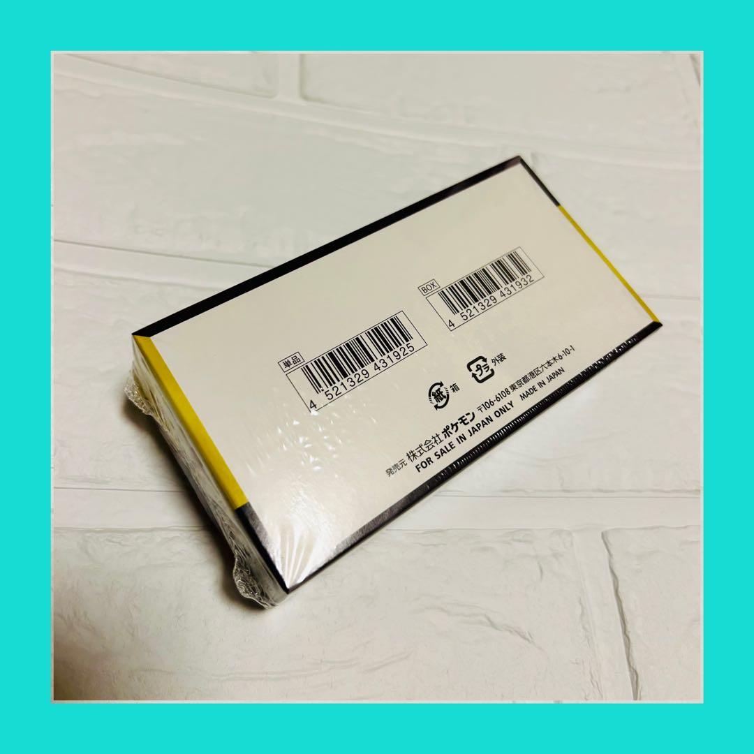 ポケモン megaドリームex