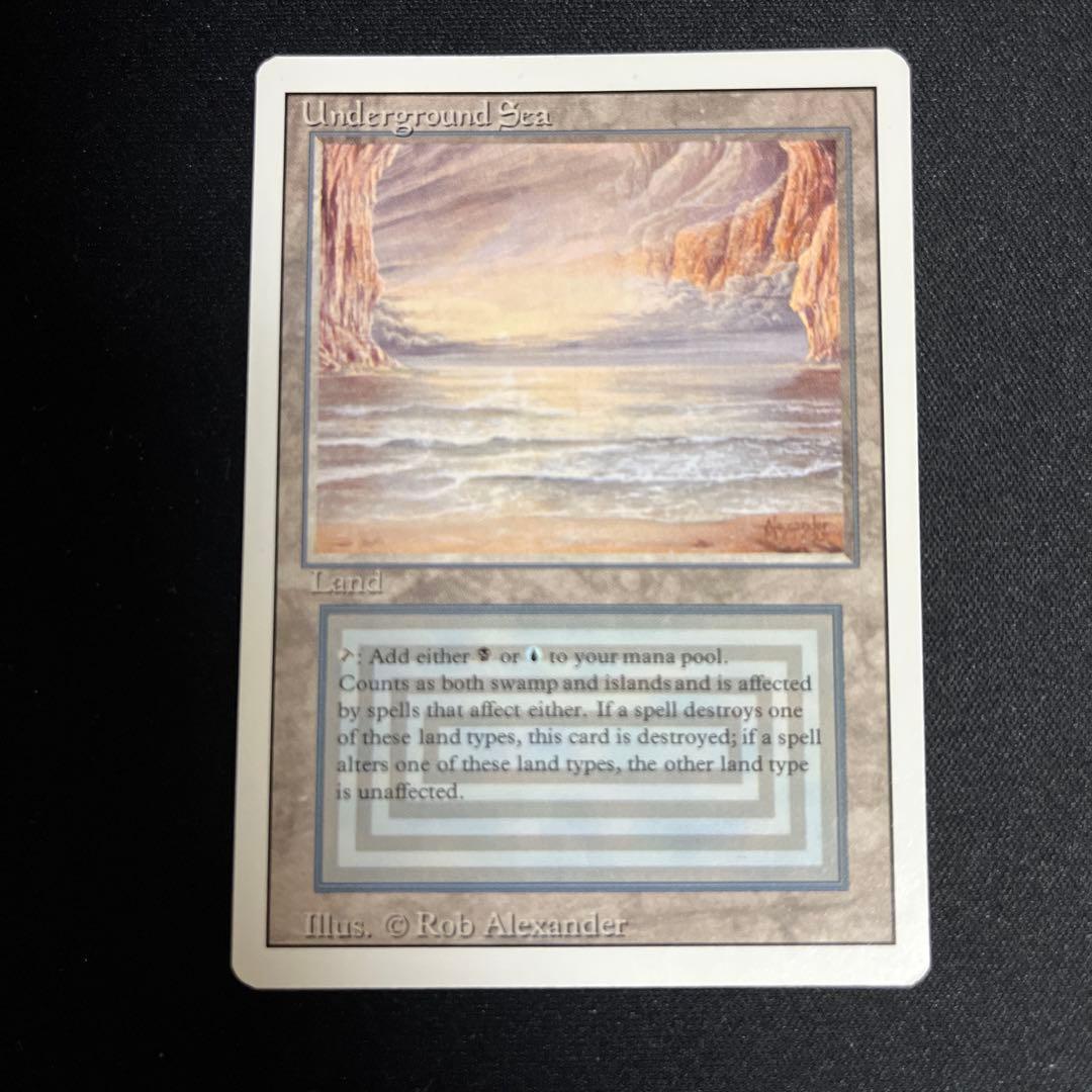 英語版　Underground Sea