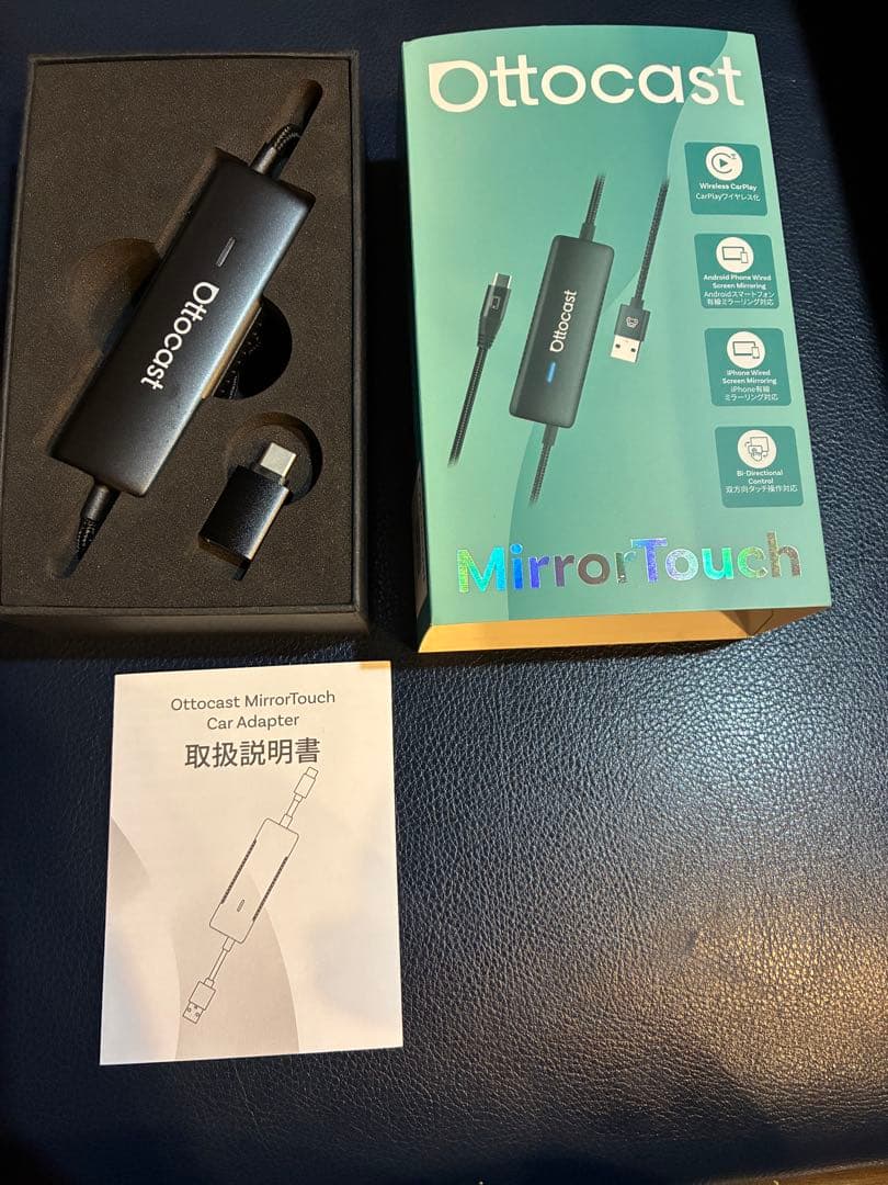 アクセサリー Ottocast MirrorTouch