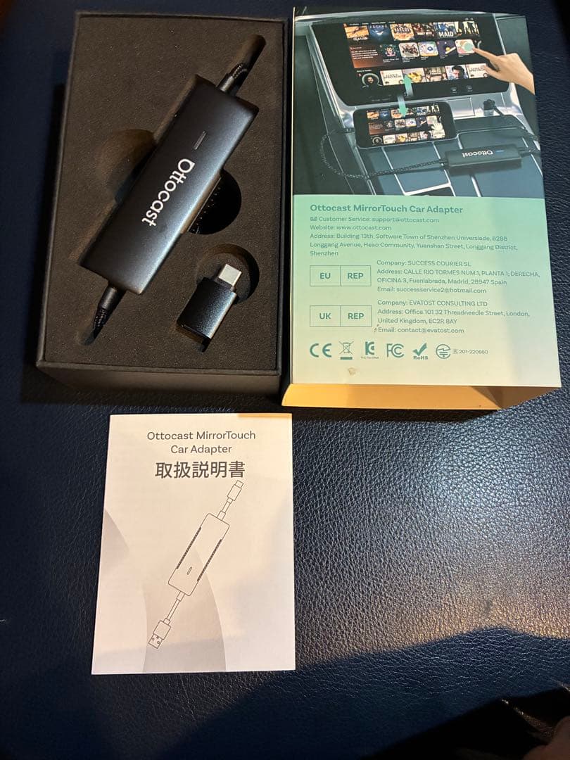 アクセサリー Ottocast MirrorTouch