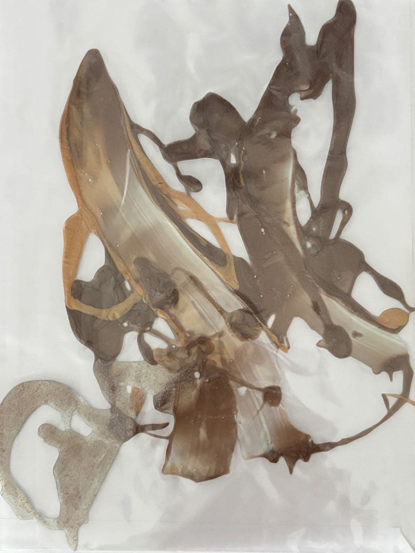 KATE UPCYCLE PROJECT はくいきしろい　ステッカー