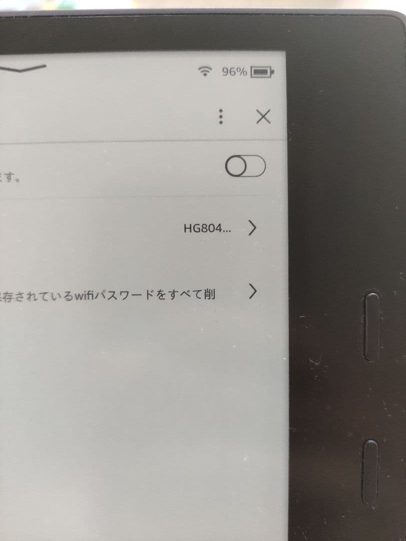 土日特価Kindle Oasis 第10世代 WiFi+4G LTE 32GB