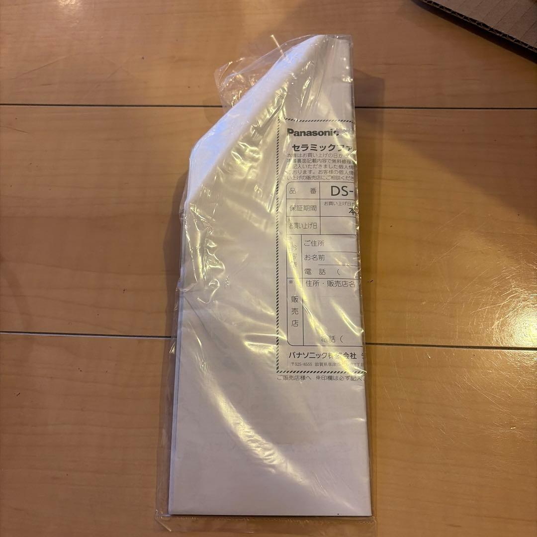 Panasonic セラミックファンヒーター DS-FTX1201-K