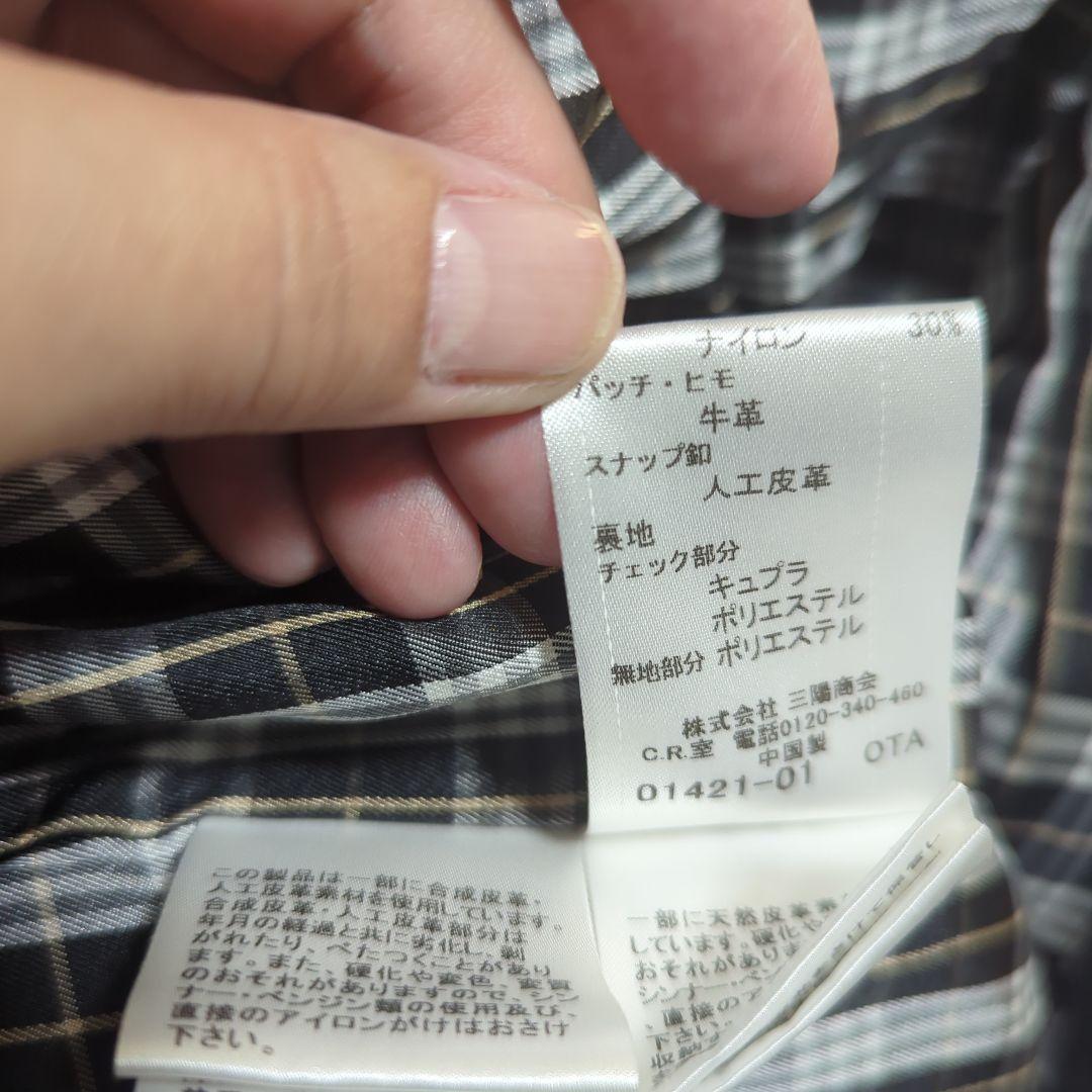 バーバリー黒 ダッフルコート チェック裏地付き