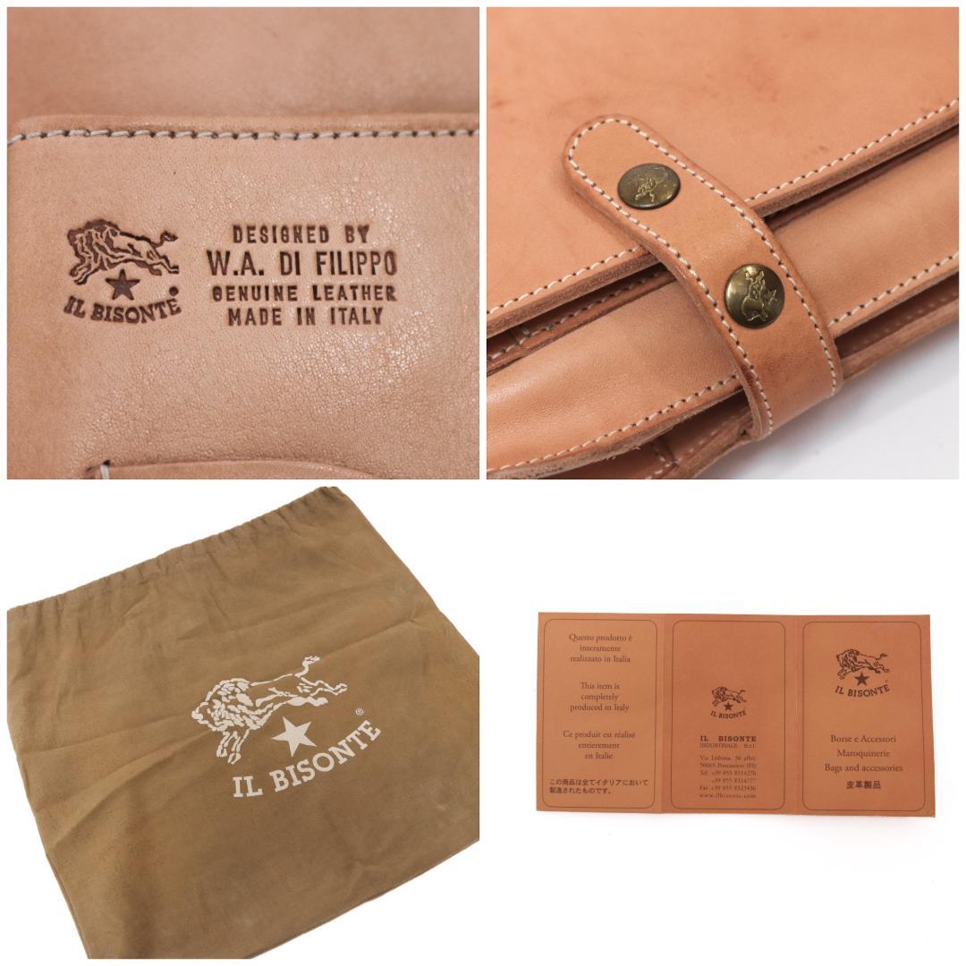 【希少】イルビゾンテ　ショルダー　メッセンジャー　ブリーフケース　マルチポケット