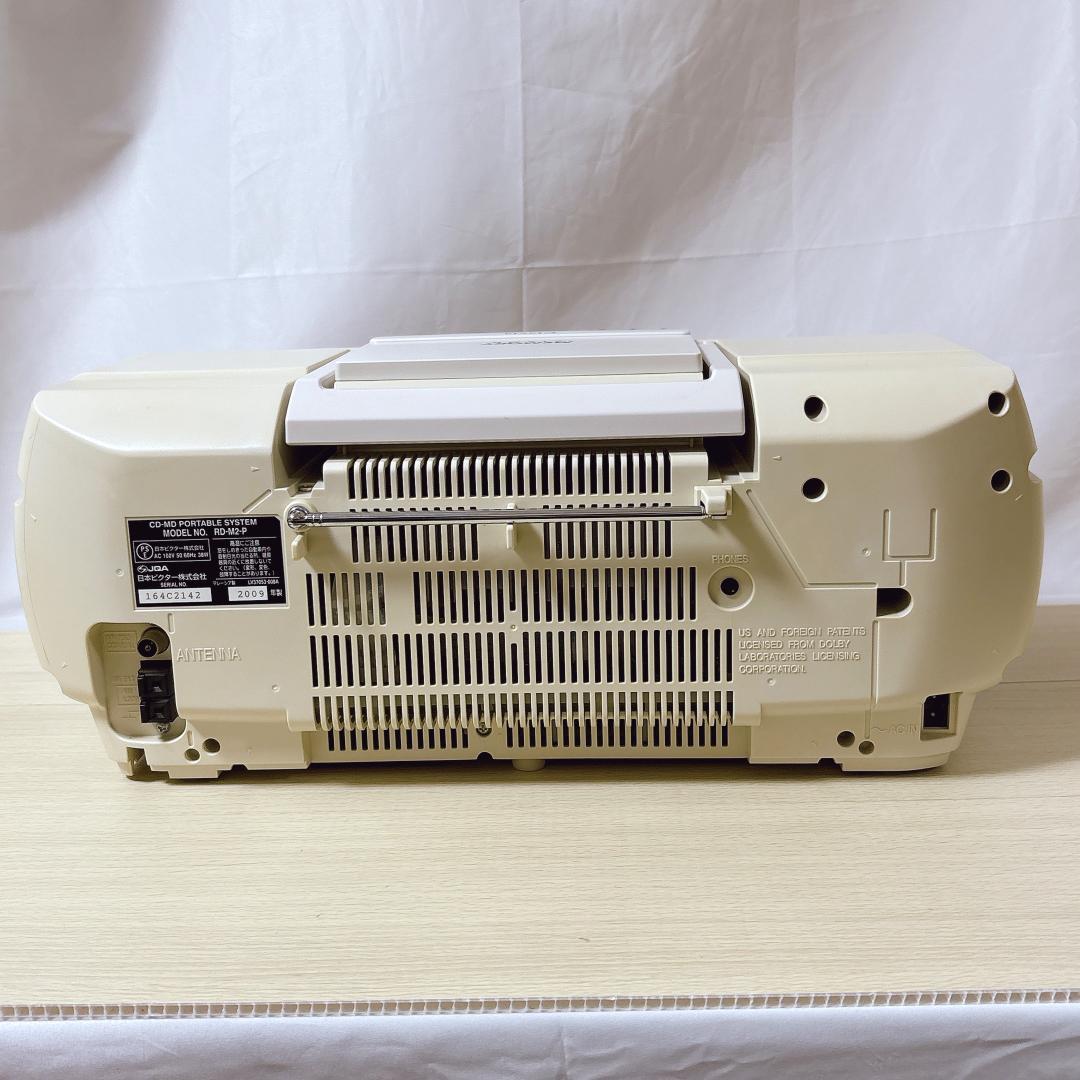 Victor ビクター RD-M2-P CD-MDポータブルシステム