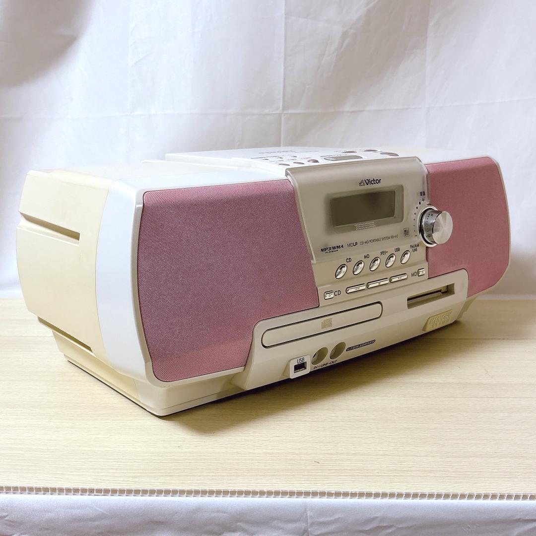 Victor ビクター RD-M2-P CD-MDポータブルシステム