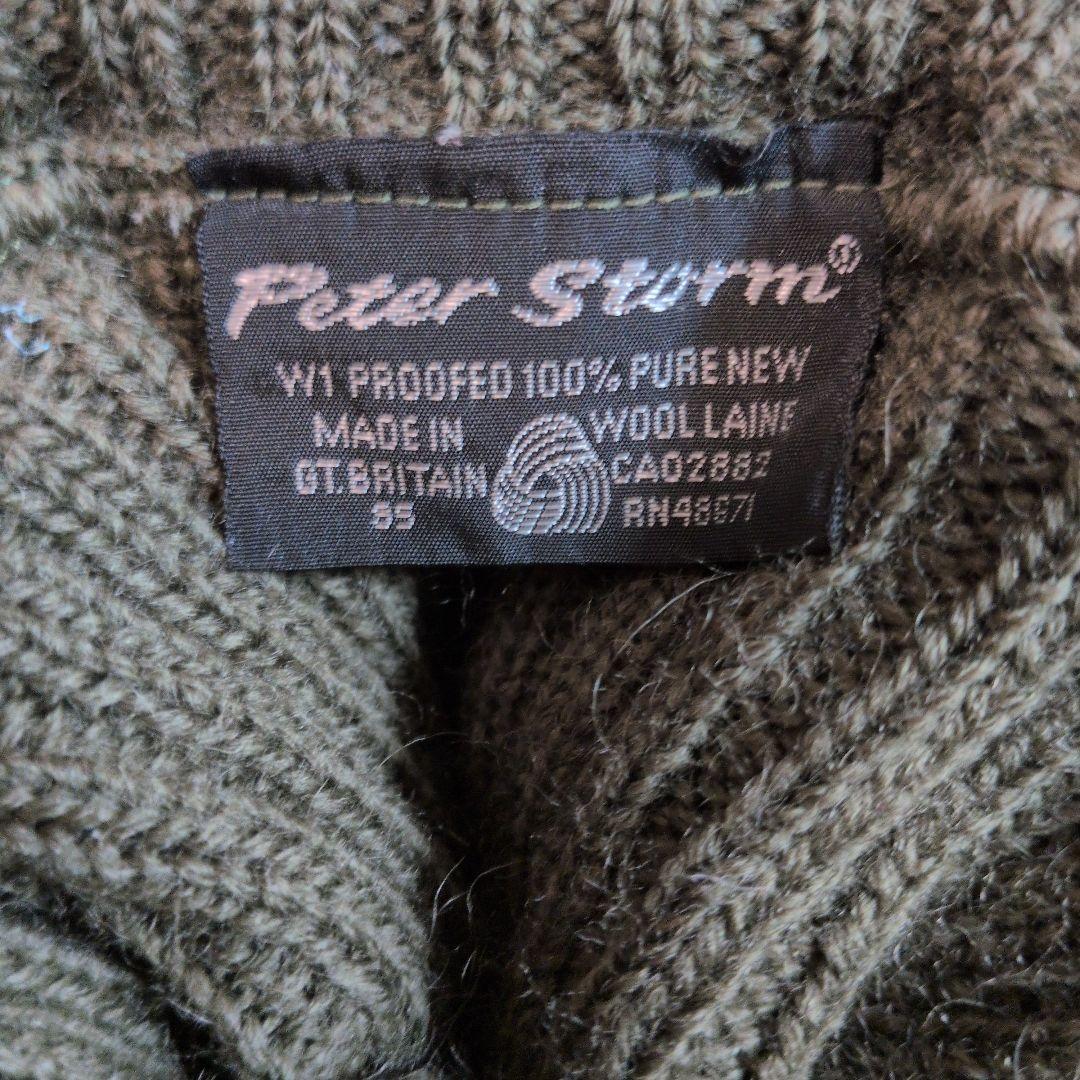 80's 英国製 ピーターストーム Peter Storm タートルネックニット