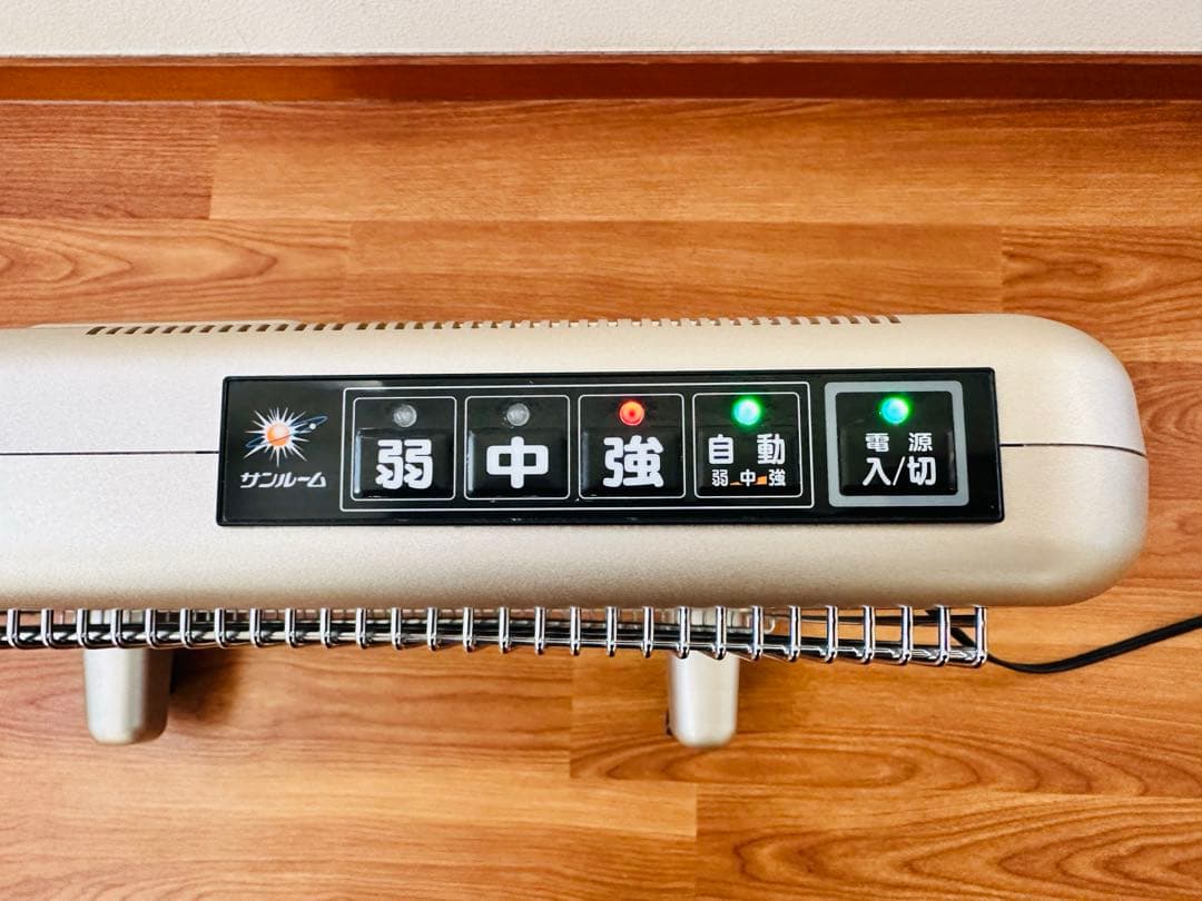 サンルーム 800EX 遠赤外線輻射式暖房器 S800R-SB パネルヒーター