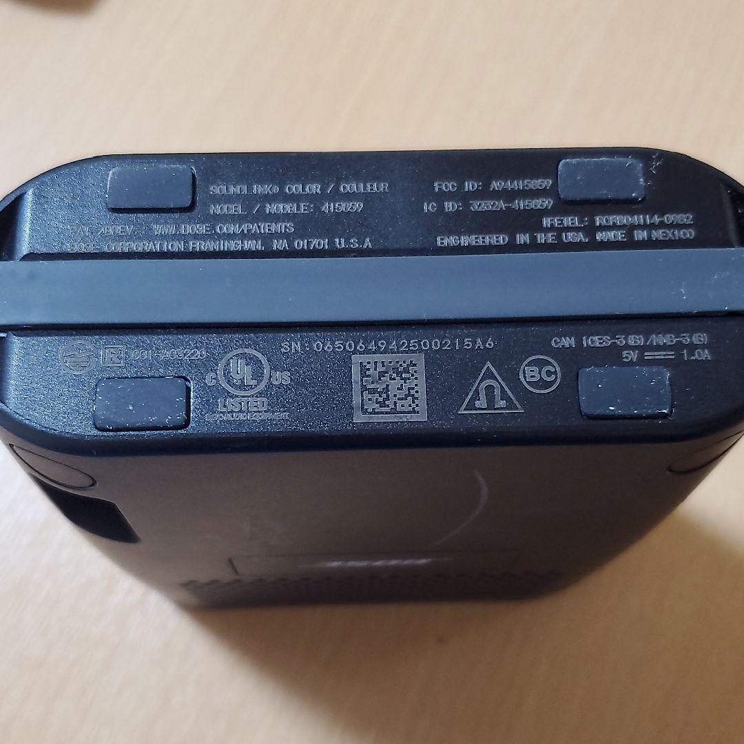 スピーカー・ウーファー BOSE