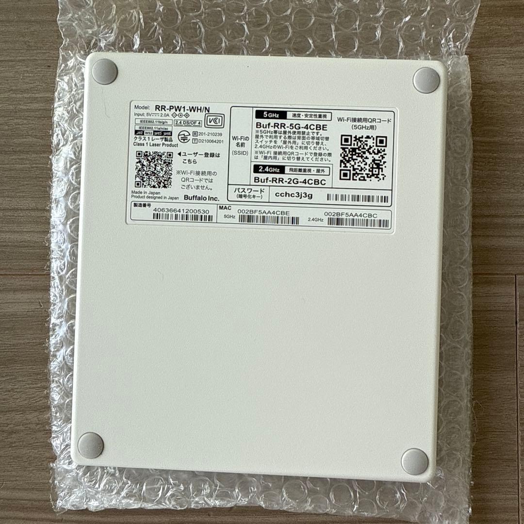 BUFFALO スマートフォン用CDレコーダー、DVDプレイヤー