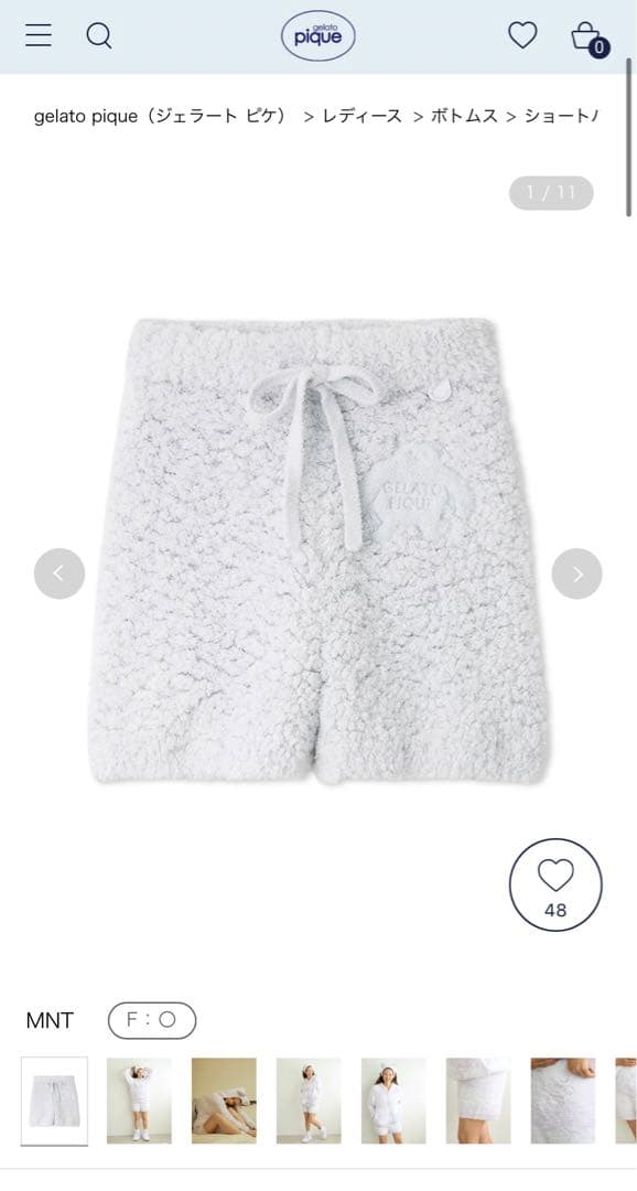 ジェラートピケ 【PIQUE MONSTER】パーカ ショートパンツ