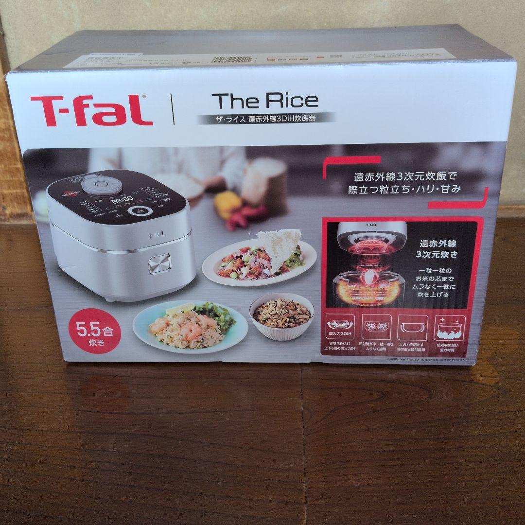 T-fal The Rice 5.5合炊き炊飯器
