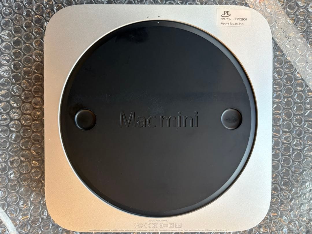 Macデスクトップ Mac mini 2012 Keyboard Trackpad A1347