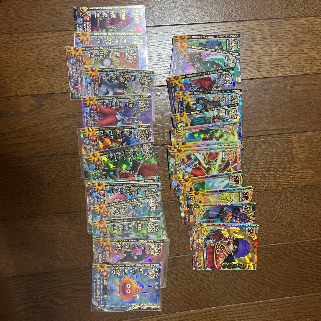 ドラゴンクエスト バトルロード まとめ売り1000枚以上